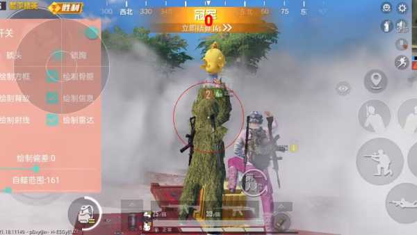 使用和平精英辅助封号吗?